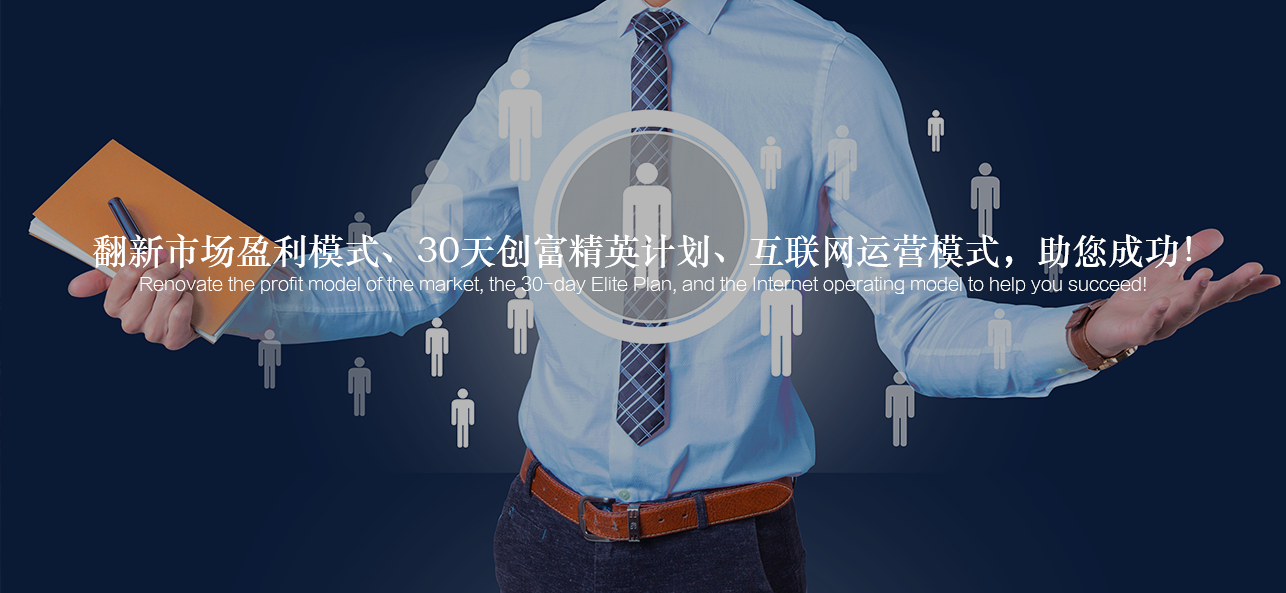涂料好生意，就選威斯諾，創(chuàng)新模式統(tǒng)統(tǒng)幫您