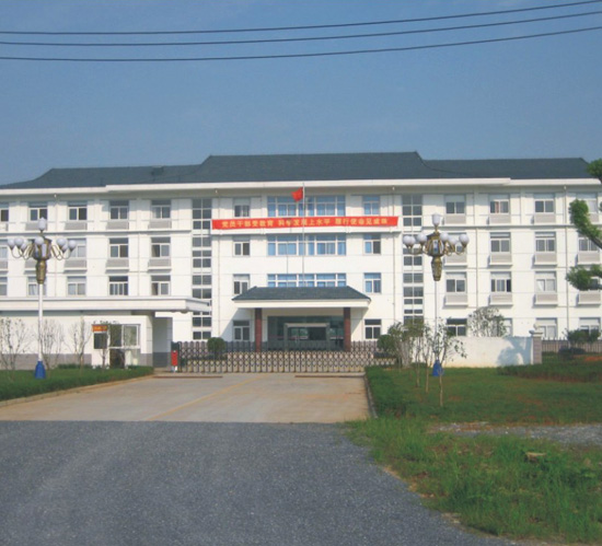 安慶預(yù)備營(yíng)