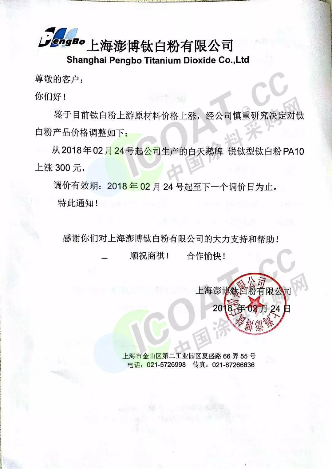 1521601361.jpg 7-1.jpg