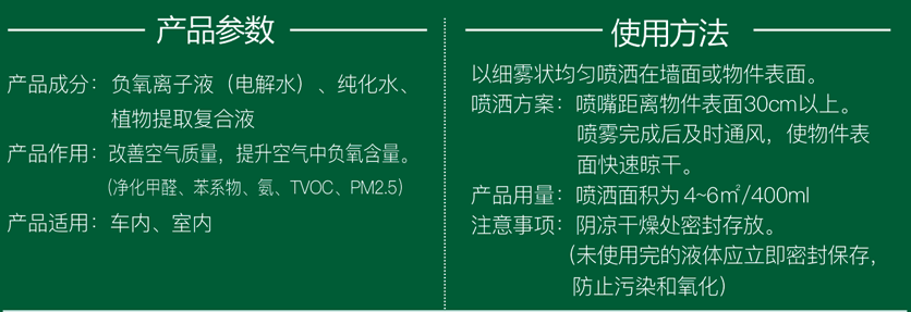 1522398116.png 1-3.png