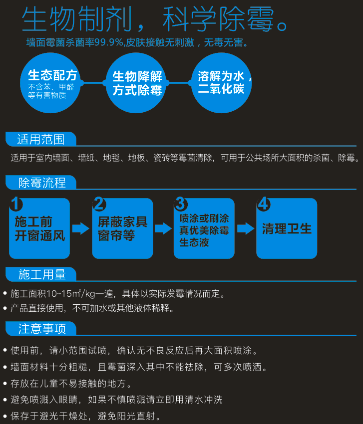 1522398949.png 2-1.png