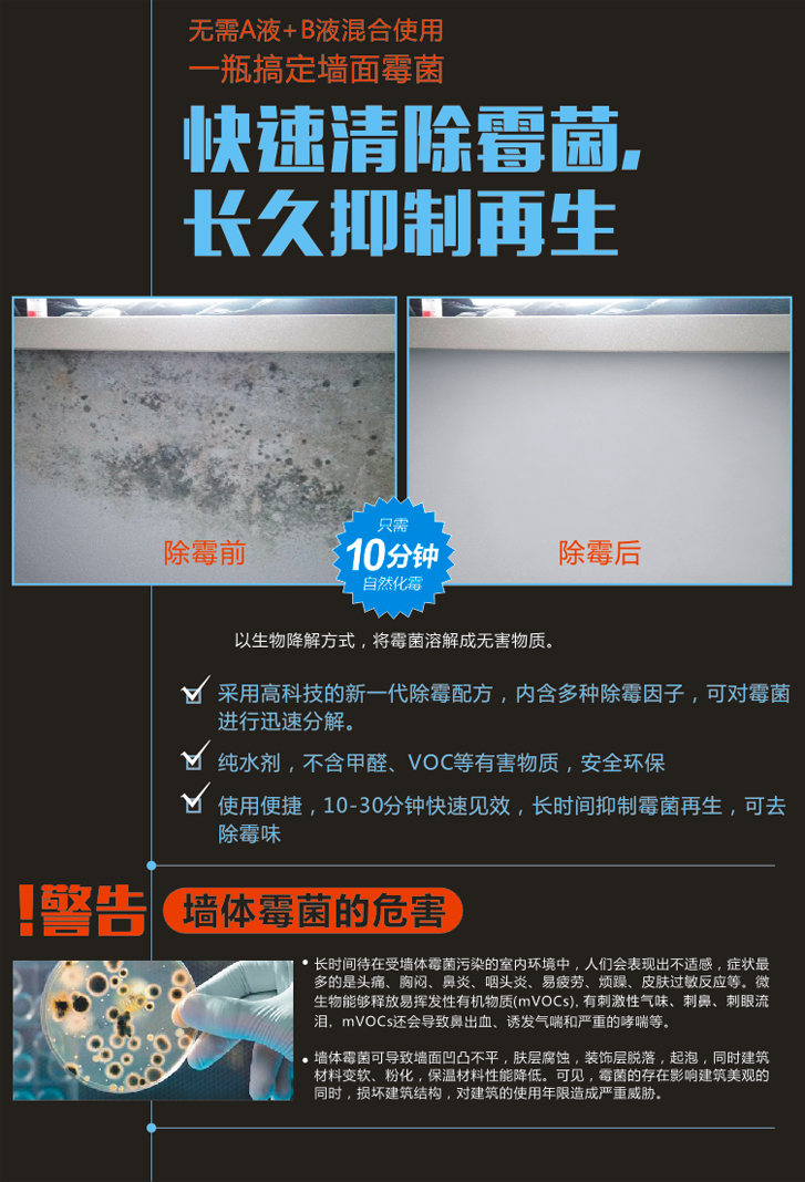 1522399025.png 2-2.png