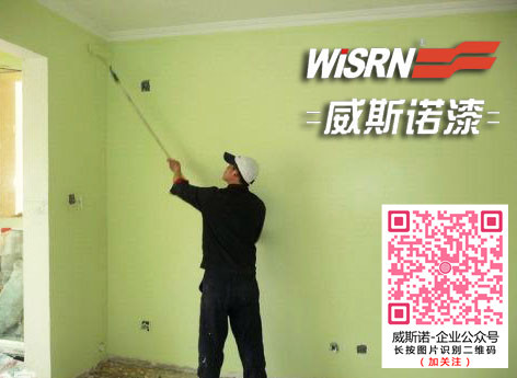 1527752625.jpg 涂料-公眾號(hào)30.jpg