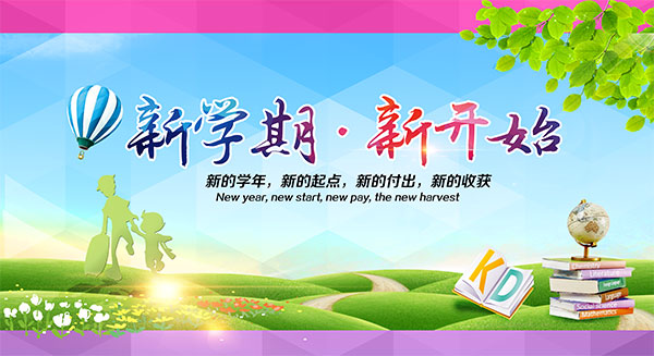 1567219219.jpg 46104.jpg