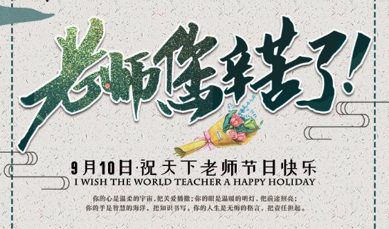 1568077499.jpg d61f6e.jpg