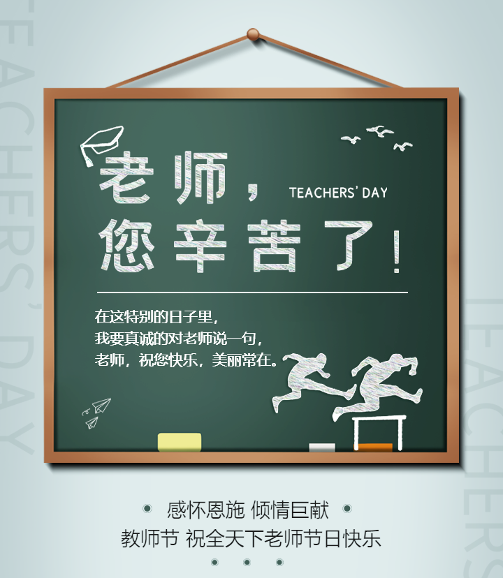 1568077504.png T_SMKOXXZH_v5.png