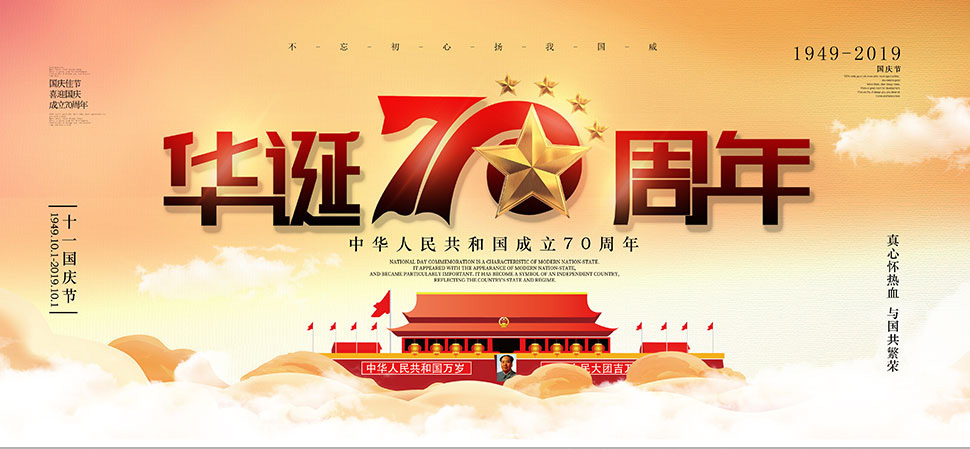 1569808177.jpg 1-1Z925233J9.jpg