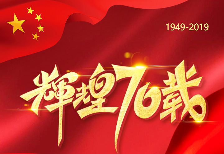 1569808189.jpg T_6NHA29.jpg