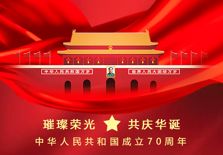 1569808199.jpg T_6NH.jpg