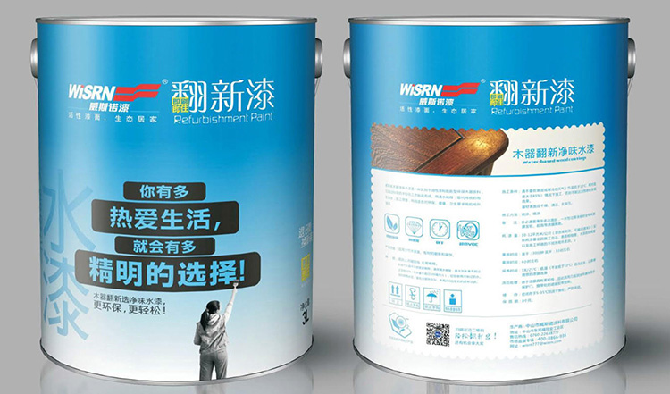 1576562983.jpg 木器翻新漆 威斯諾漆.jpg