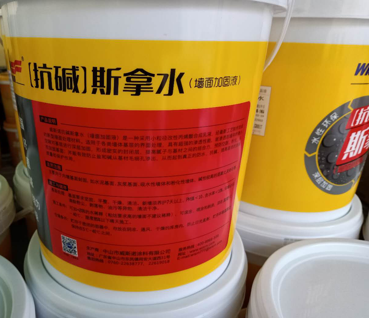 1583220012.jpg 1583220012.jpg