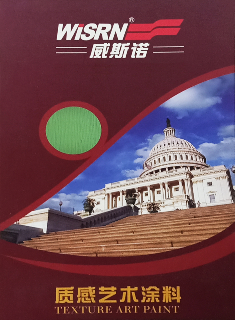 1583292250.jpg 6.jpg