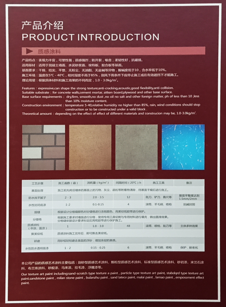 1583292256.jpg 5.jpg