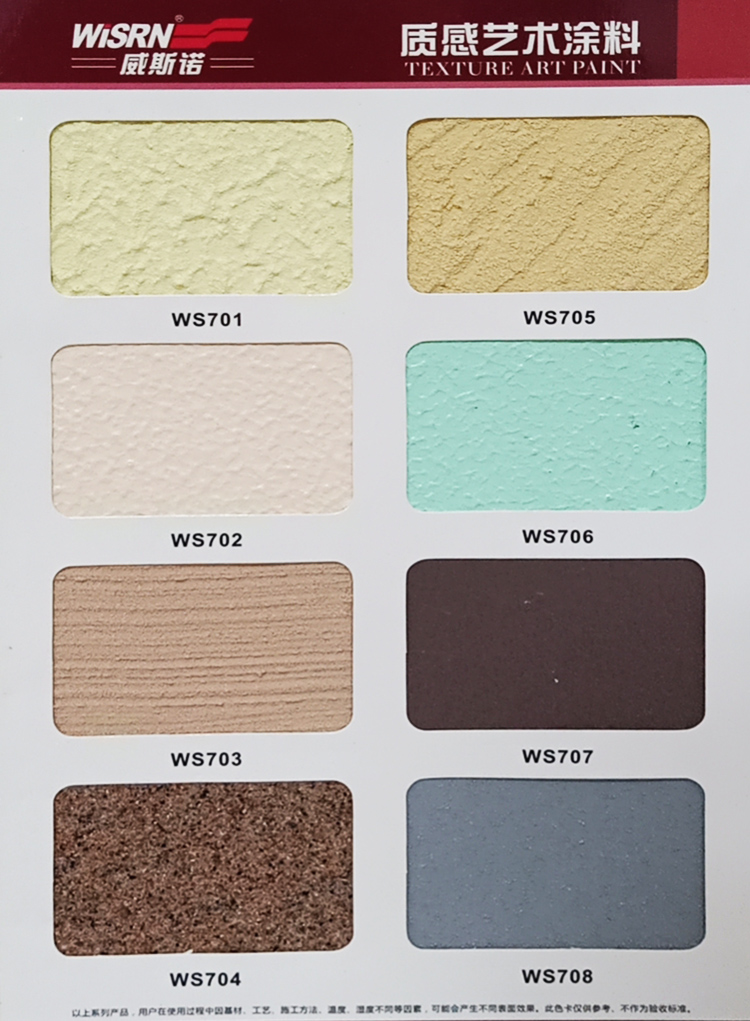 1583292273.jpg 2.jpg