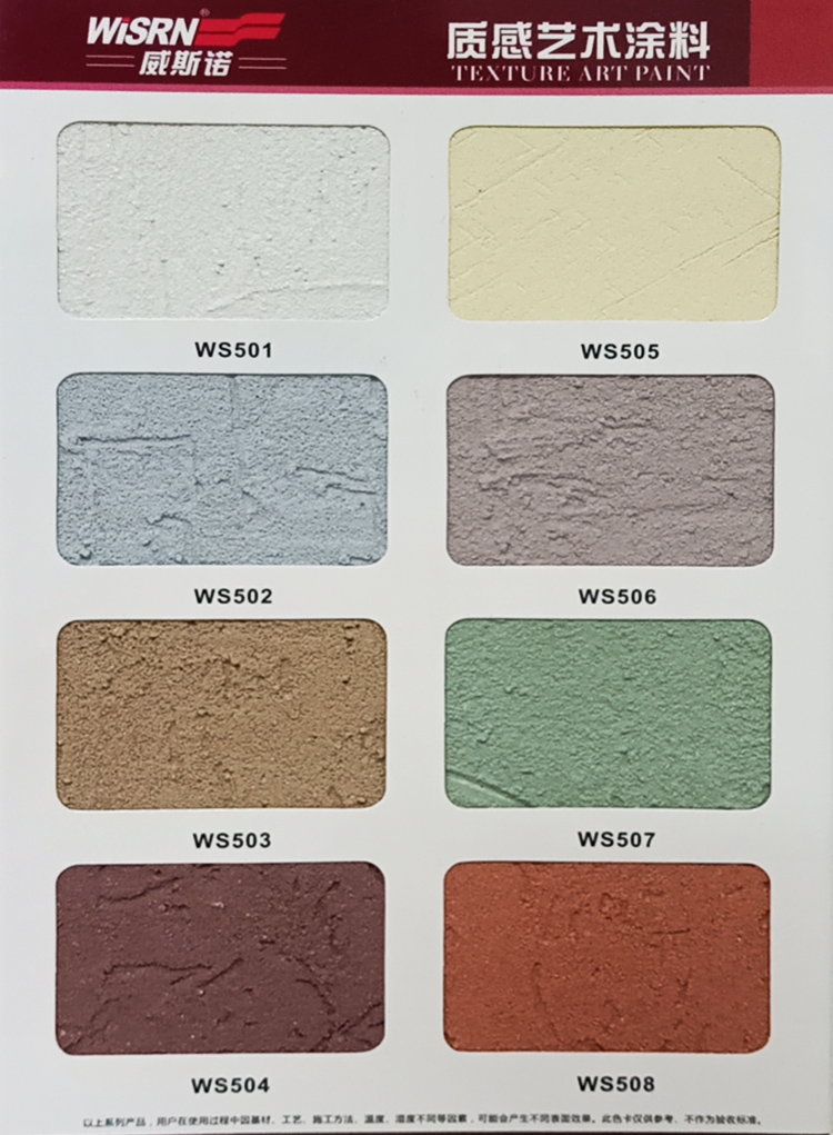 1583292280.jpg 4.jpg