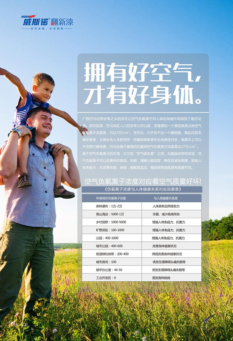 1583373944.jpg 1583373944.jpg