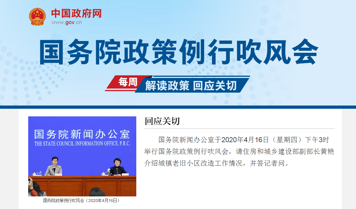 1587606952.png 1587606952.png