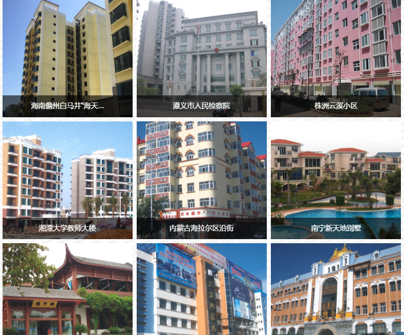 1589616221.png 微信圖片_20200516084816.png