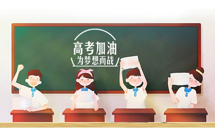 1594084526.jpg T_WCIC2G12_v3.jpg