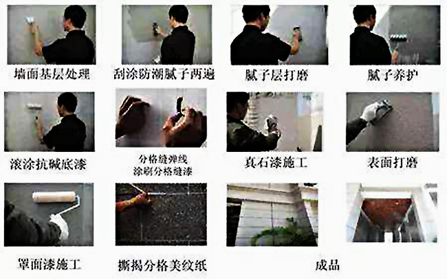 1597280627.jpg 234fg.jpg