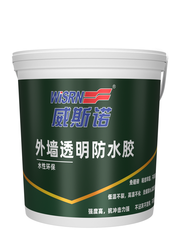 1628301869.png 外墻透明防水膠2.png