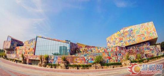 歐諾士漆:外墻乳膠漆的世界 風(fēng)華盡顯